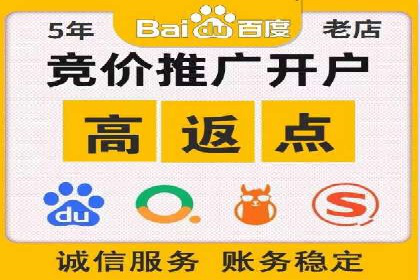 谷歌竞价实战：提升关键词排名技巧